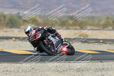 media/Dec-08-2024-CVMA (Sun) [[267e5a7075]]/Race 1-Supersport Open/